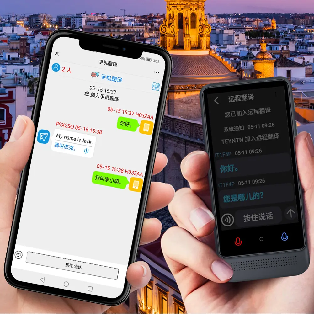 Language Translator Device 137 Languages Online/Offline/Recording/Photo Translation Voice Translator for Business Study & Travel