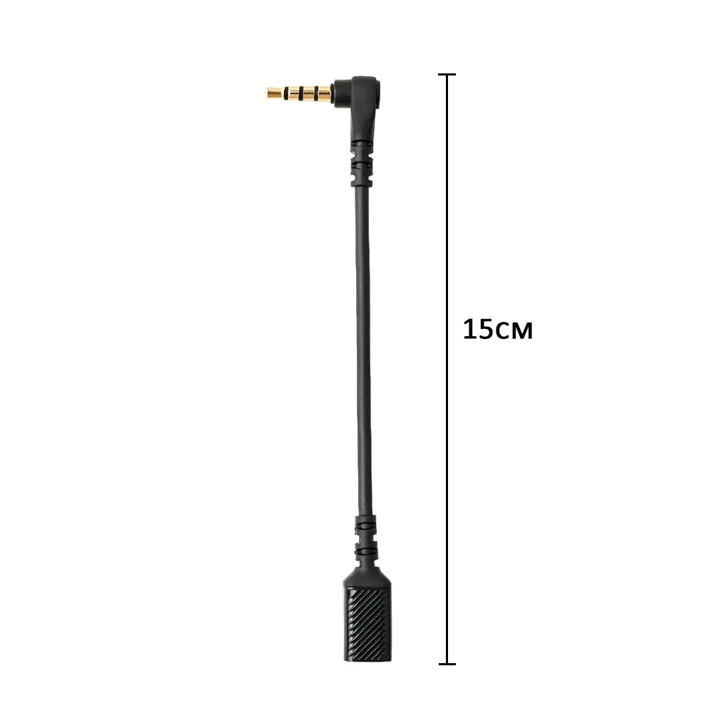 3.5mm Right Angled Male to Female Cable Adapter Audio Cable Sound Card Audio Cord for SteelSeries Arctis 7 5 3 Headset