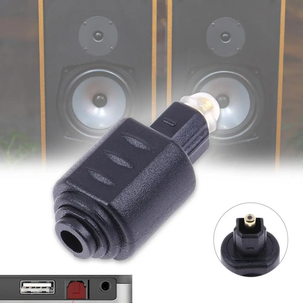 Toslink Male To Mini 3.5mm Toslink Female Optical Fiber Adapter No Signal Loss Optic Adapter Audio Connector Accessories