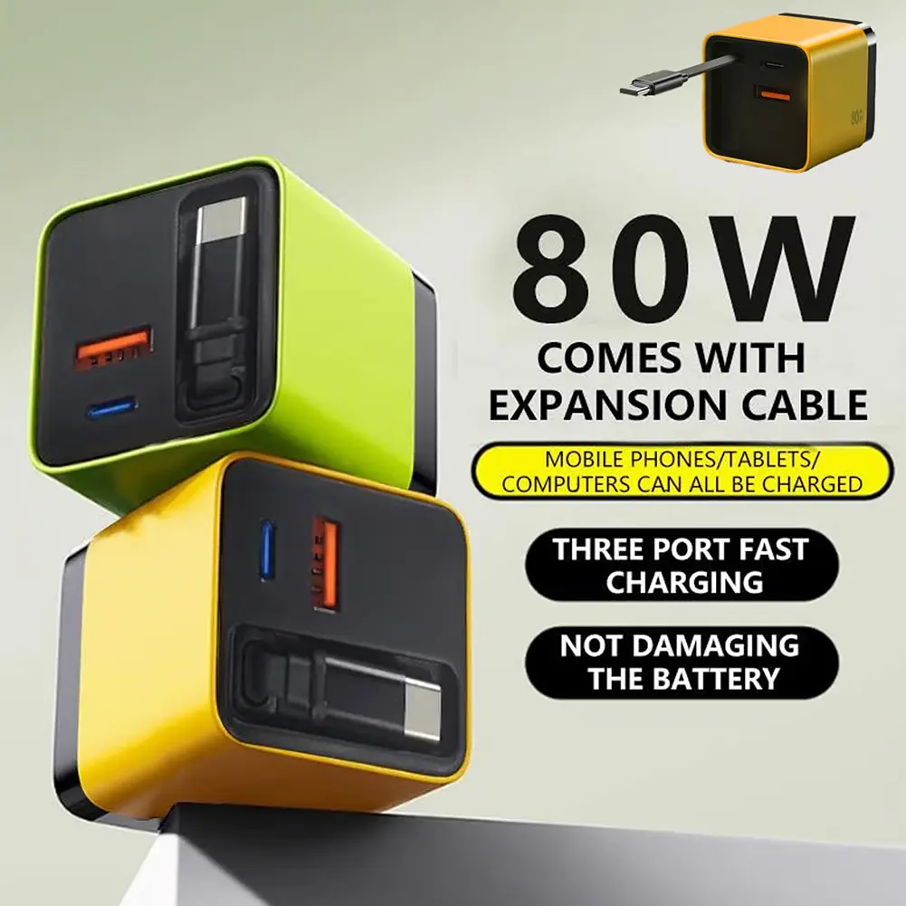 Scalable 80W Max Fast Charger Module with Type C Cable and 2 USB Ports Retractable Phone Charger Wall Plug Wall Charger