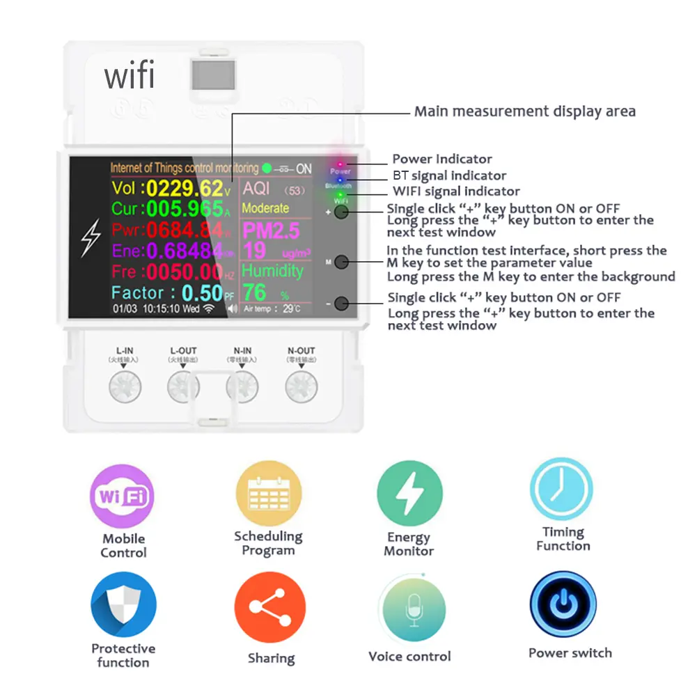 AT4PW Electricity Power Monitor Remote Control WiFi Digital Power Energy Din Rail Monitor Share Management Easy Installation