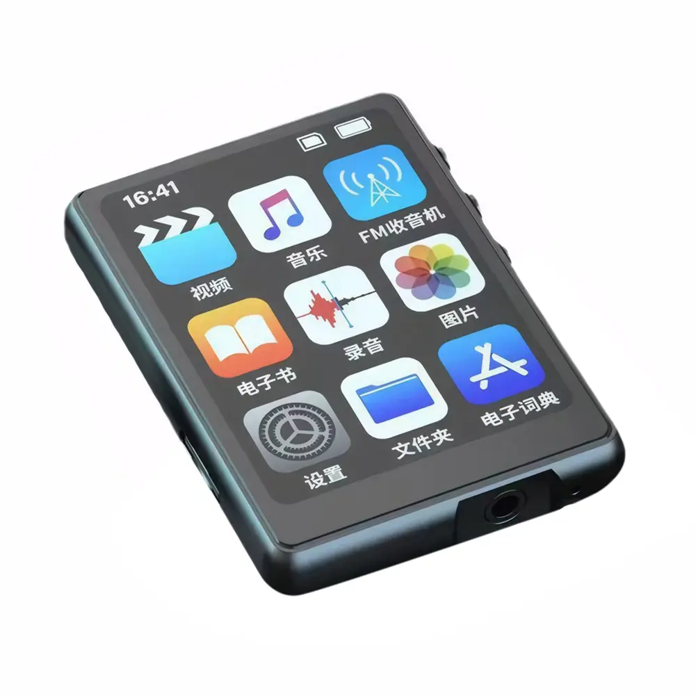 MP3 MP4 Player Lossless Music Player Full Touch Screen Bluetooth-Compatible Voice Recorder Support FM Radio Recording E-Book