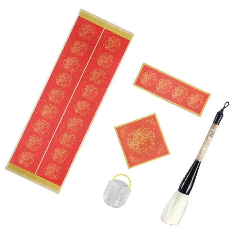 Beginner Chinese Set with Water Writing Cloth Brush Washing Bucket