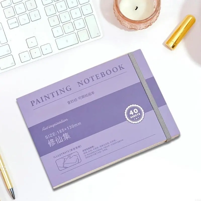 LXAA Practical Sketchbook Small Drawing Book Thick Paper Tearable Drawing Notebook