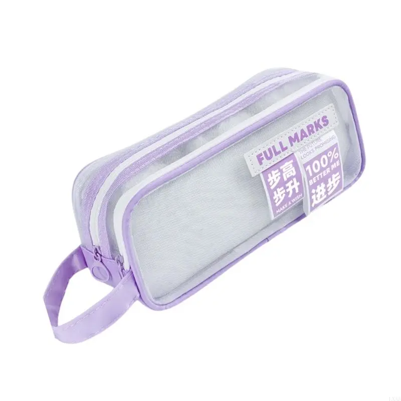 LXAA Pen Mesh Bag Simple Pencil Case Pen Case Double Layers Mesh Pencil Case