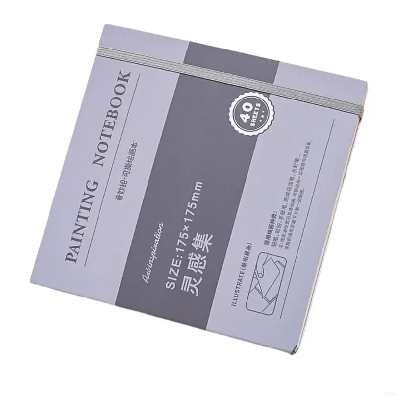 LXAA Practical Sketchbook Small Drawing Book Thick Paper Tearable Drawing Notebook