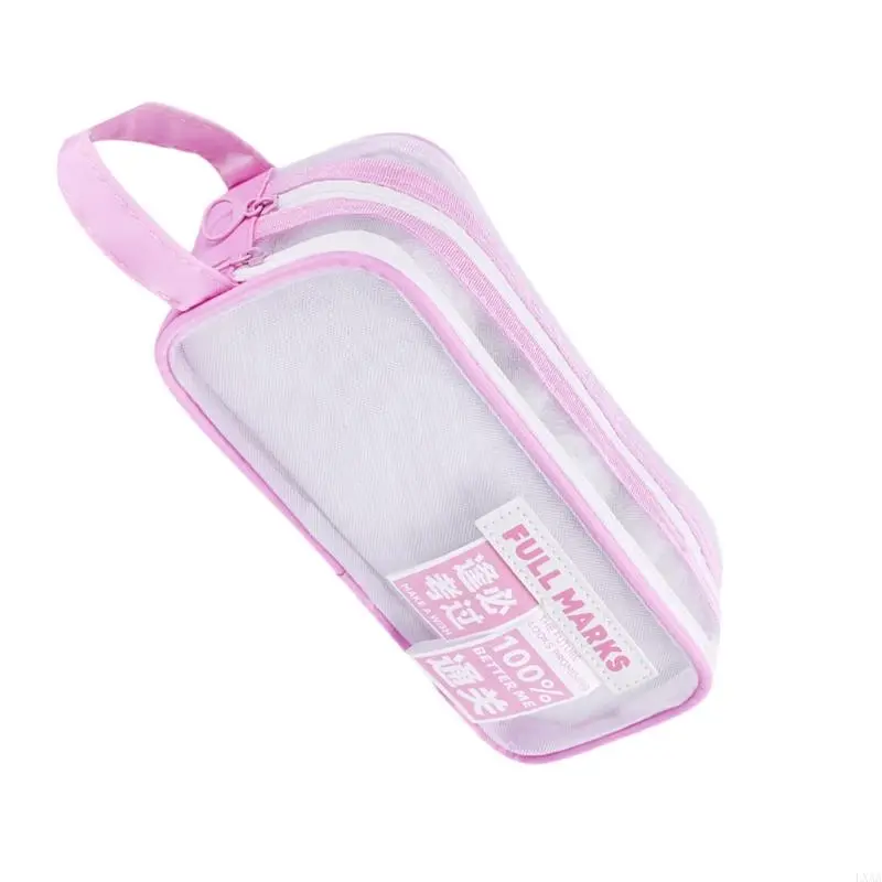 LXAA Pen Mesh Bag Simple Pencil Case Pen Case Double Layers Mesh Pencil Case