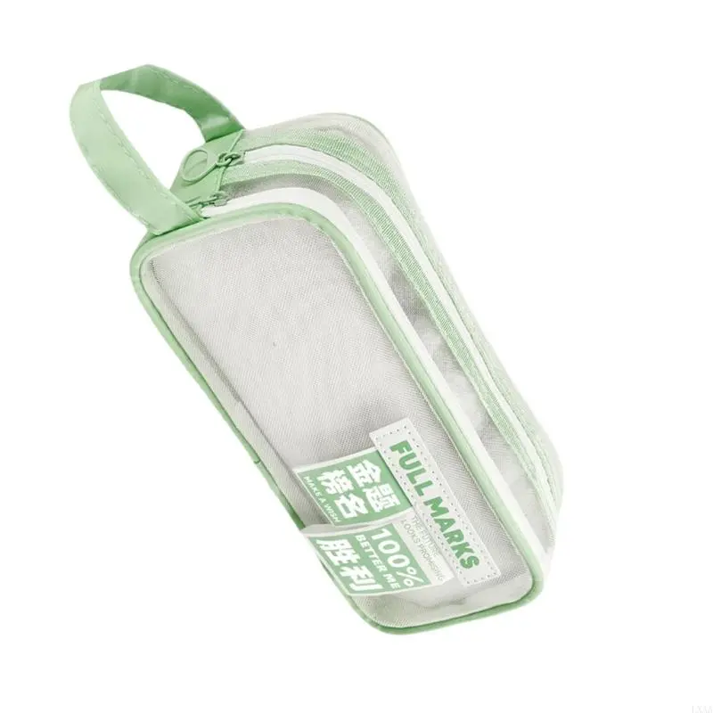 LXAA Pen Mesh Bag Simple Pencil Case Pen Case Double Layers Mesh Pencil Case