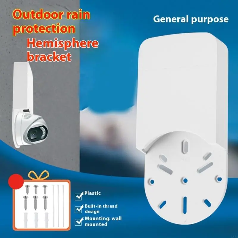 LXAA Adjustable Wall Ceiling Mounting Plate Rack for Surveillances System Arrangement