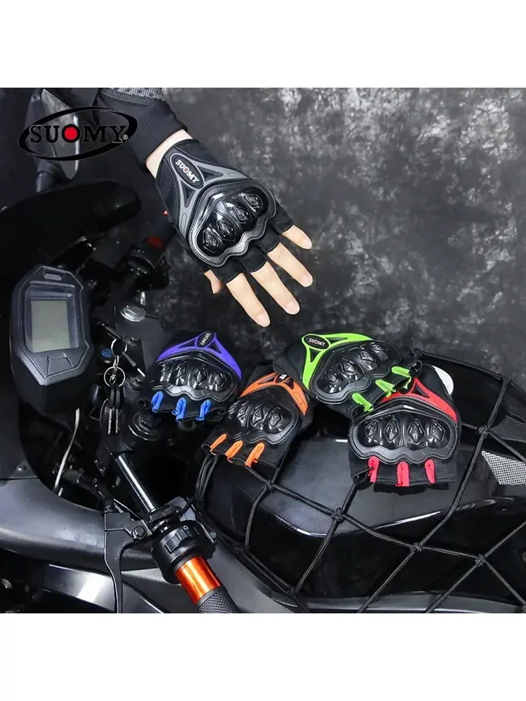 Suomy Half Finger Motorcycle Gloves Accessoire Protective Fingerless for Men&Women Bikers, Motocross, Riding & Cycling in Summer
