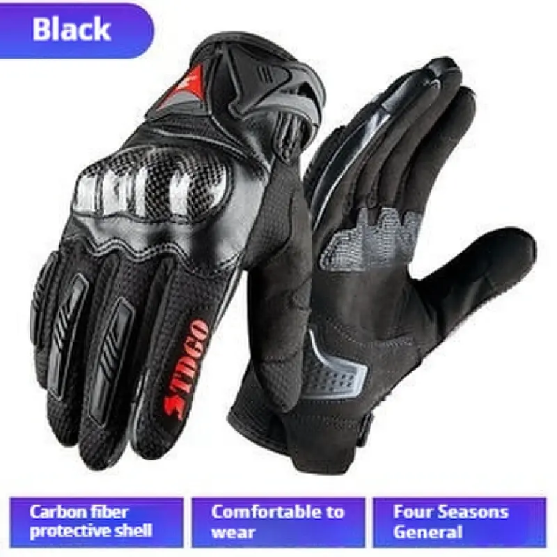 TDGO Motorcycle G TOloves Motorcycle Riding Equipment Carbon Fiber Gloves Summer Breathable Motorcycle Rider Gloves Four Seasons
