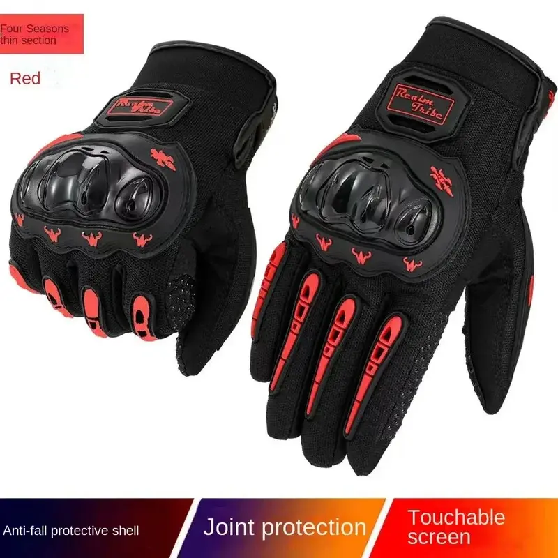 Tactical Motorcycle Gloves Full Finger Non-Slip Grip for Extreme Sports - Military Grade Protection with Carbon Fiber Knuckles