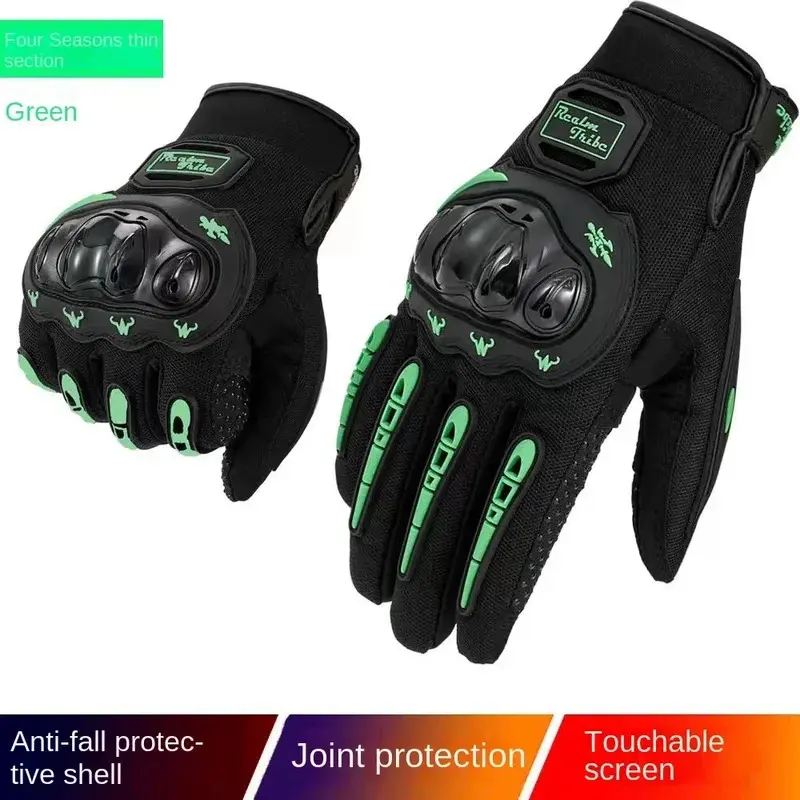 Tactical Motorcycle Gloves Full Finger Non-Slip Grip for Extreme Sports - Military Grade Protection with Carbon Fiber Knuckles