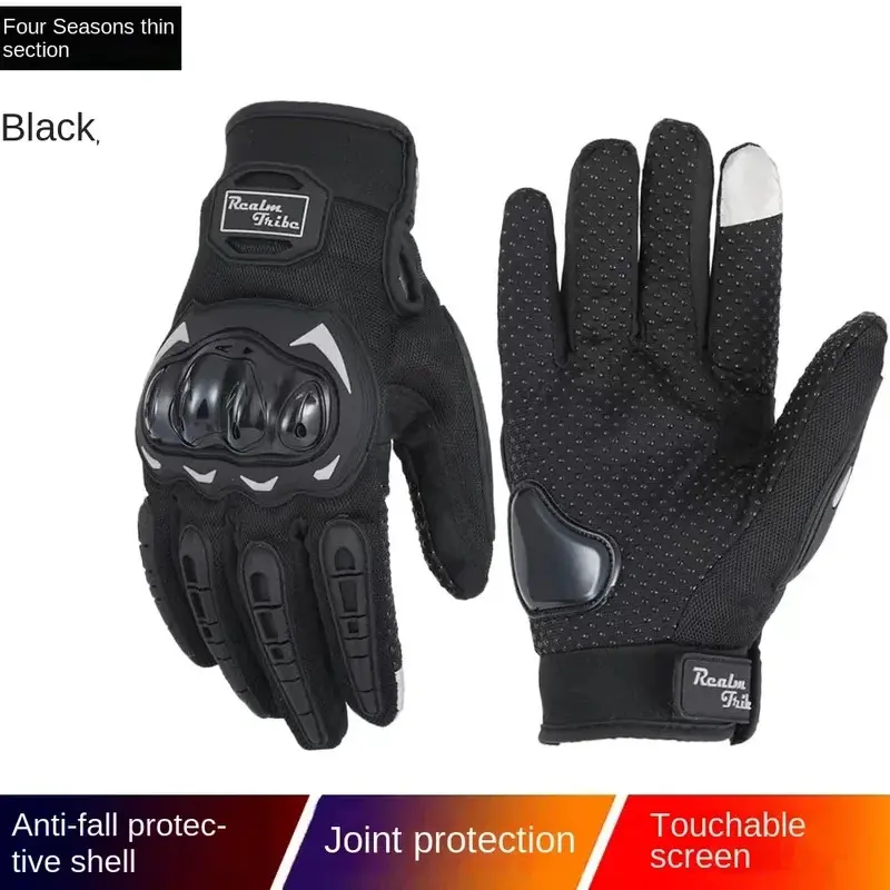 Tactical Motorcycle Gloves Full Finger Non-Slip Grip for Extreme Sports - Military Grade Protection with Carbon Fiber Knuckles