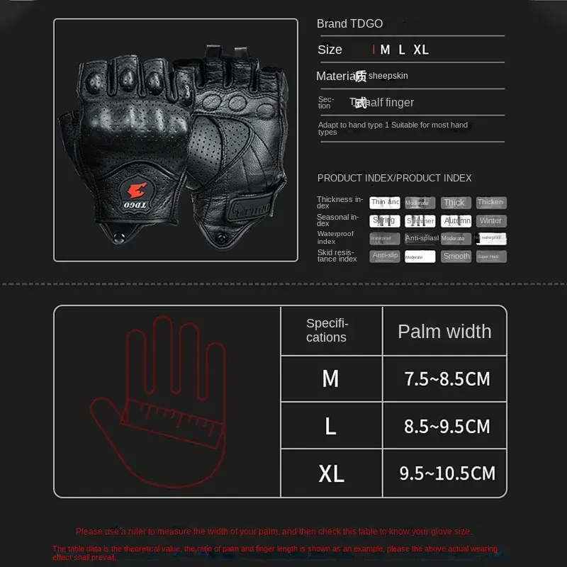 Men's Touchscreen Breathable Goat Leather Fingerless Gloves Anti-Slip Reinforced Palm & Adjustable Wrist Luvas for Hot Weather