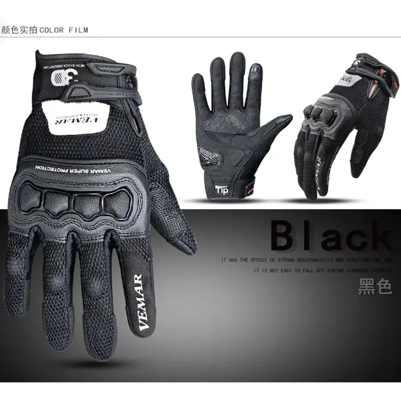 VEMAR Men's Summer Motorcycle Gloves with UV Protection & Lightweight Breathable Touch Screen Full-Finger Glove for Daily Riding