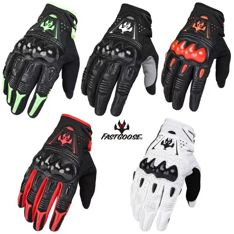 FASTGOOSE Summer Lightweight Motorcycle Racer Gloves for Men Women Breathable Touch Screen Carbon Leather Protective ATV Riding