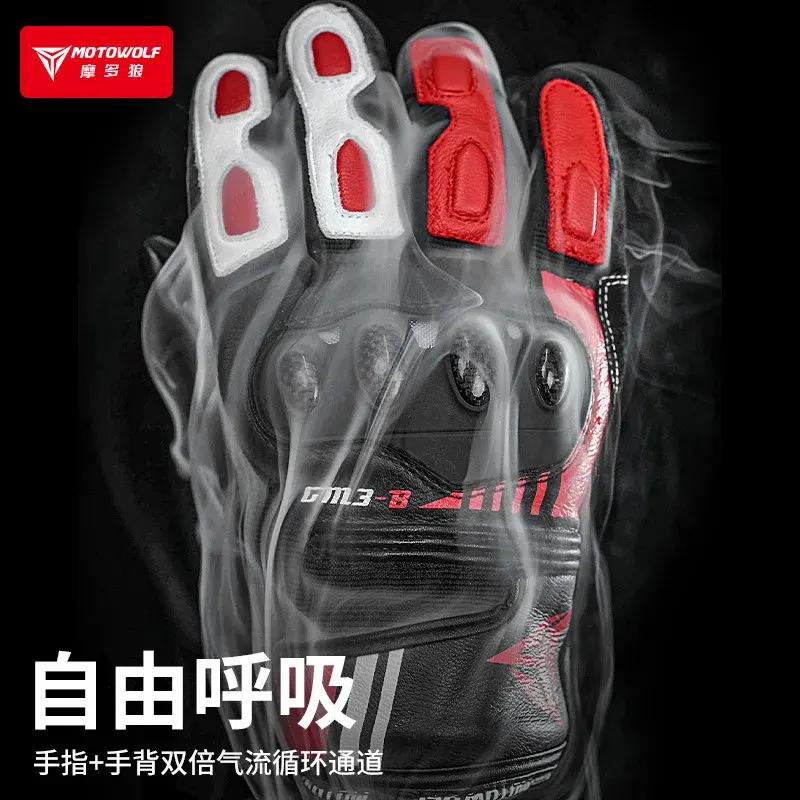 Premium Sheepskin Motorcycle Gloves for Summer - Motowolf Off-road Touchscreen Gloves Men Breathable Leather Knuckle Protection