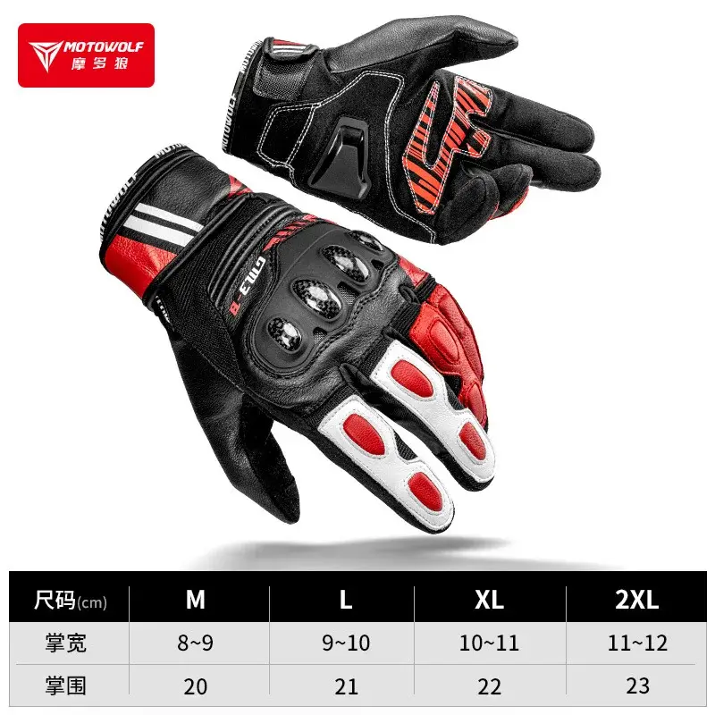Premium Sheepskin Motorcycle Gloves for Summer - Motowolf Off-road Touchscreen Gloves Men Breathable Leather Knuckle Protection