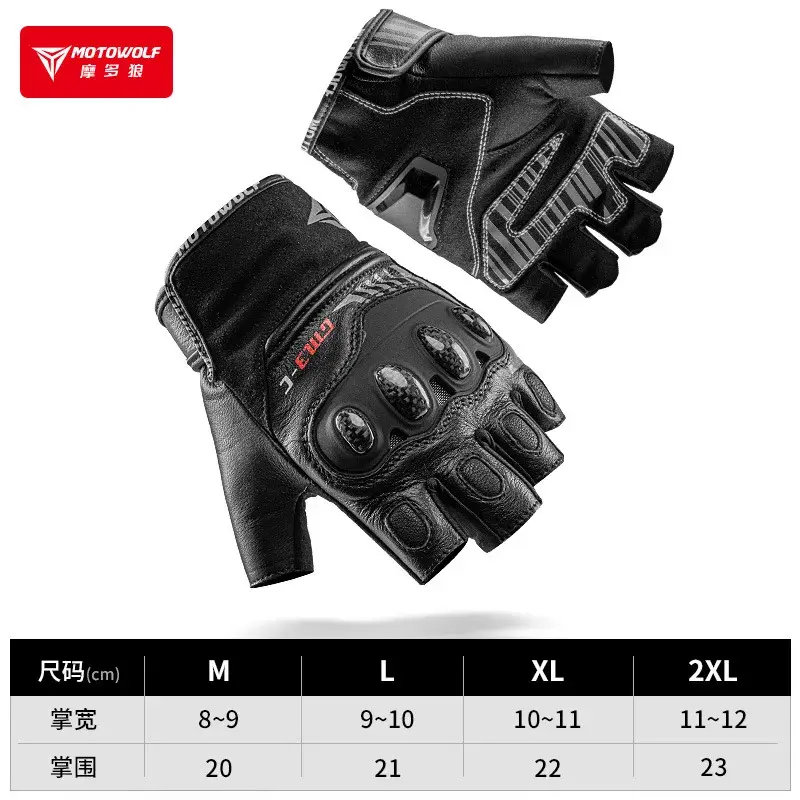 Premium Sheepskin Motorcycle Gloves for Summer - Motowolf Off-road Touchscreen Gloves Men Breathable Leather Knuckle Protection