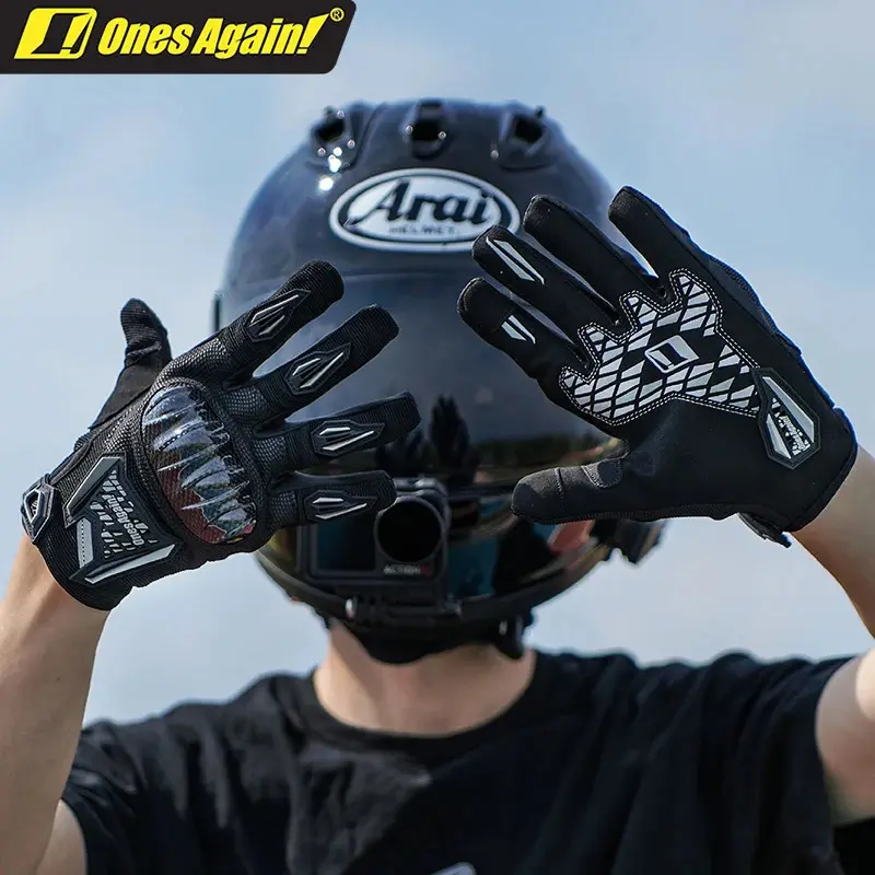 Once Again!Best Summer Breathable Riding Gloves Carbon Fiber Hard Shell Protection Motorcycle Glove for Men/Women Moto Sports