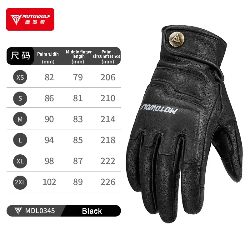 Motorcycle Riding Gloves Brown Retro Style Touchscreen Compatible Breathable Leather Glove Moto gear gp for Harley Adventure