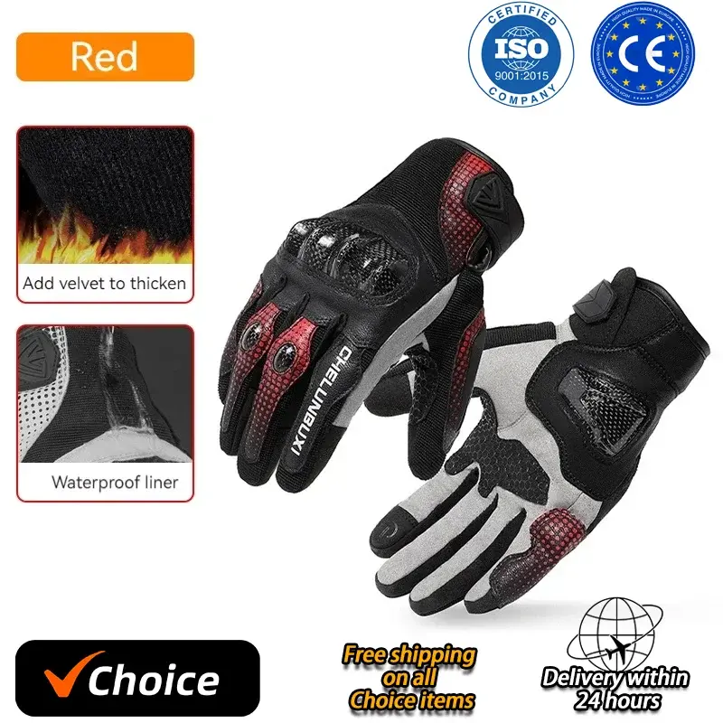 Fashion Motorcycle Gloves Carbon Fiber Anti-Case Guantes Moto Men Motorbike Riding Gloves Touch Screen Moto Motocross Gloves