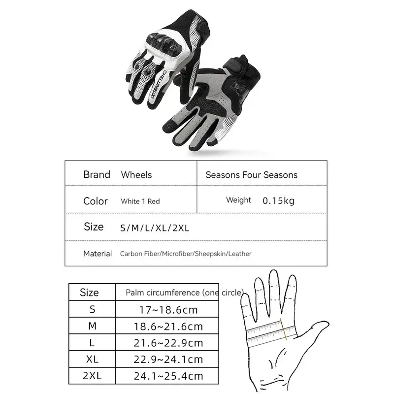 Fashion Motorcycle Gloves Carbon Fiber Anti-Case Guantes Moto Men Motorbike Riding Gloves Touch Screen Moto Motocross Gloves