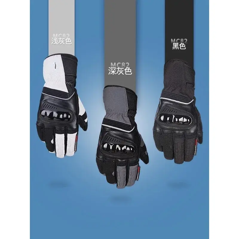 Motorcycle Riding Gloves Winter Motorcycle off-Road Waterproof Warm-Keeping and Cold-Proof Knight Drop