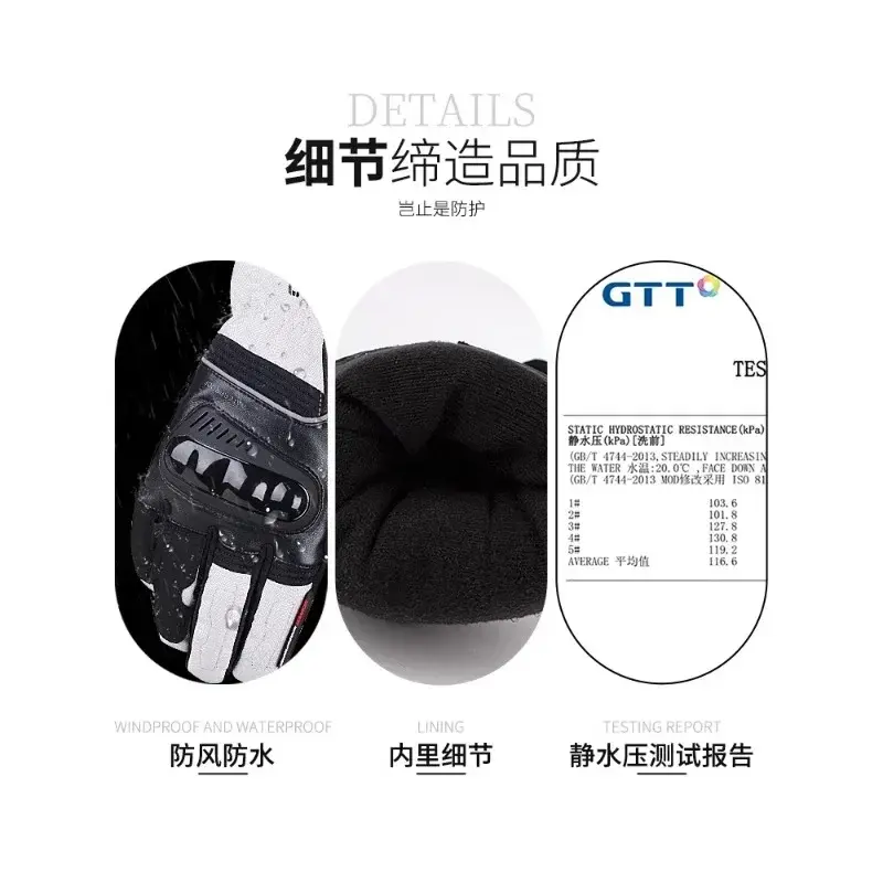Motorcycle Riding Gloves Winter Motorcycle off-Road Waterproof Warm-Keeping and Cold-Proof Knight Drop