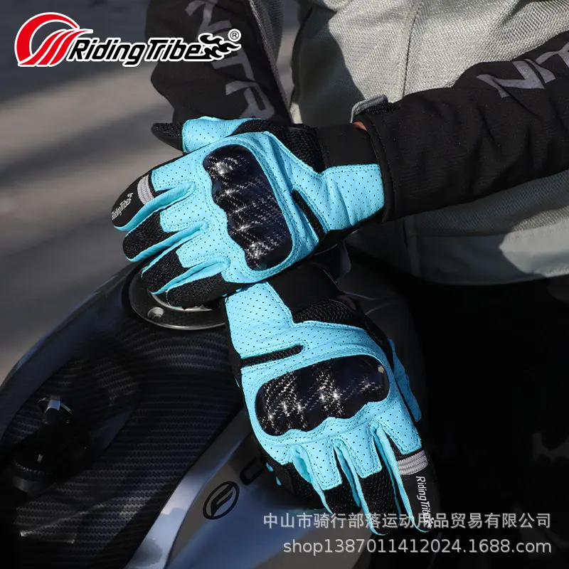 MCS-67 Lightweight Summer Riding Gloves: Genuine Leather with Carbon Knuckle Protector, Airflow Mesh & Touchscreen Compatibility