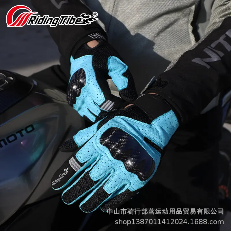 MCS-67 Lightweight Summer Riding Gloves: Genuine Leather with Carbon Knuckle Protector, Airflow Mesh & Touchscreen Compatibility