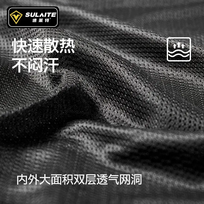 Men's Air Flow Motorcycle Riding Jacket CE Level 2 Protective Mesh, Wear-Resistant Motorbike Racing Gear for Hot Weather