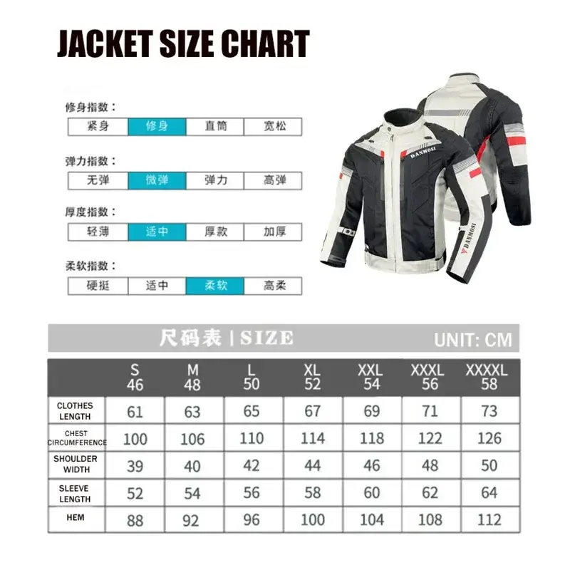 Men's Motorcycle Cycling Jackets Riding Suit Waterproof Winter Warm Split Type Back Protection Elastic Outdoor Storage Equipment