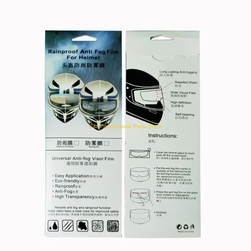 R53D Universal Motorcycle Helmet Shield Anti-Fog Film Clear Visor Lens Insert Fog Resistant Rain Water Anti-scratch