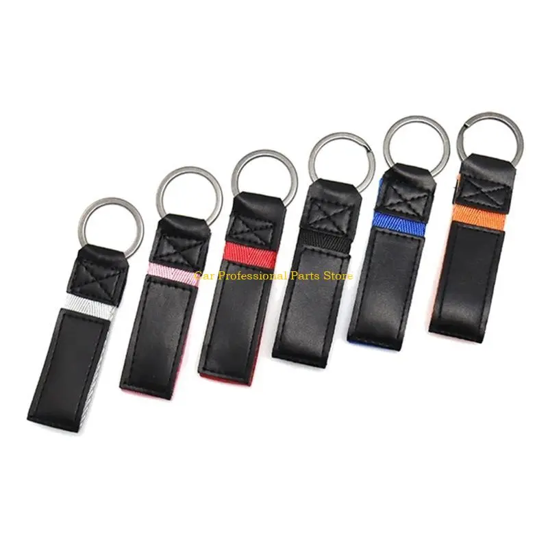 R53D Upgraded Leather Keychain Ring Holder 6-color Suitable for Motorcycles