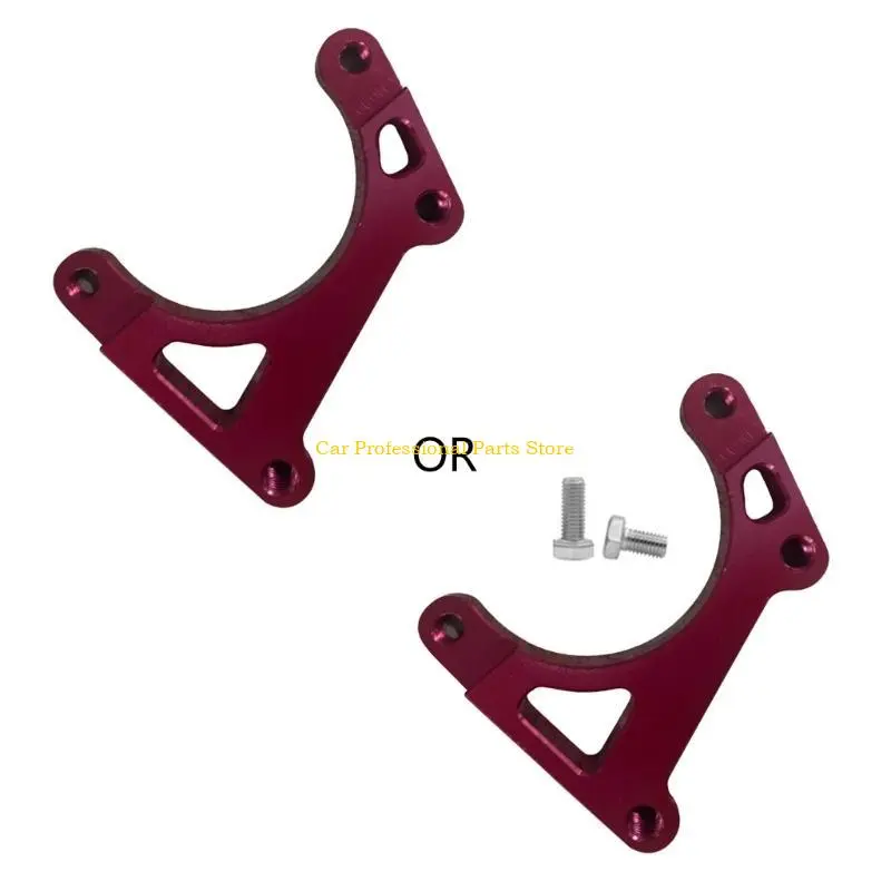 R53D Motorcycle Rear Brake Caliper Bracket Adapter Support For 84mm Radial Brake Caliper Rpm Electric Scooter