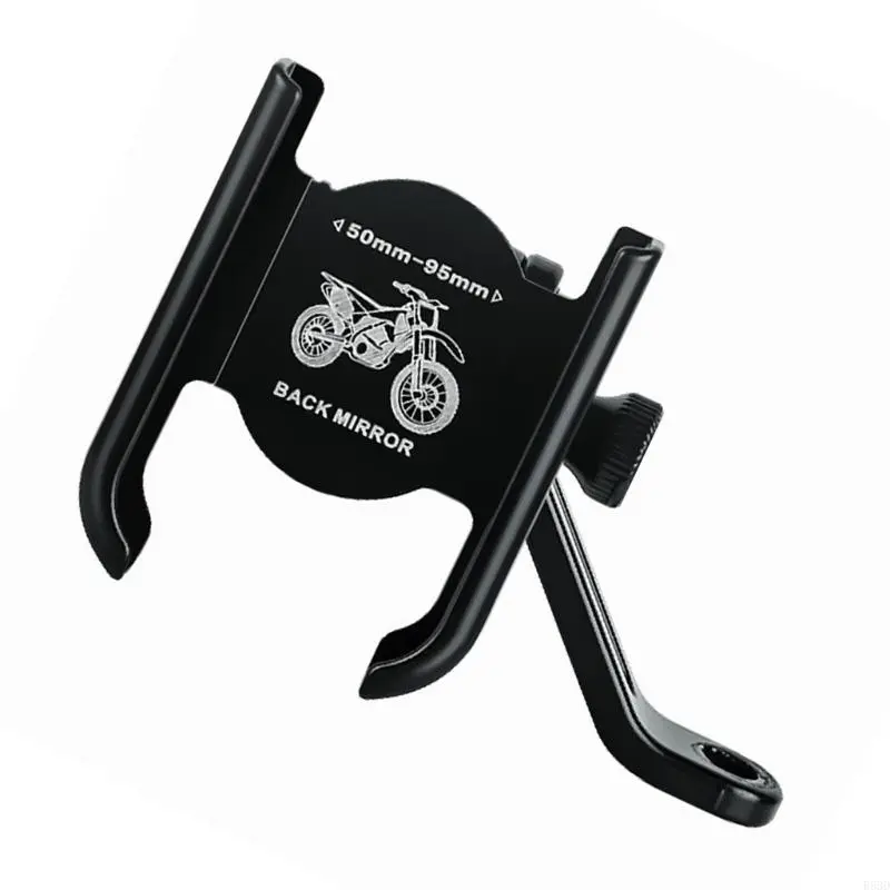 R53D Anti Slip Bike Phone Stand with Quick Installation for Motorcycle Electric Bikes