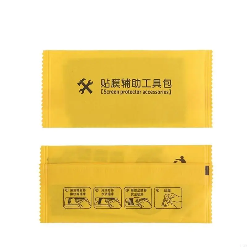 R53D Helmet Anti-Fog Rainproof Film Clear Lens Sticker Safety Driving for Motorcycle