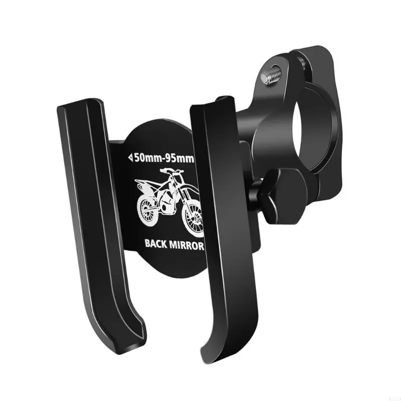 R53D Anti Slip Bike Phone Stand with Quick Installation for Motorcycle Electric Bikes
