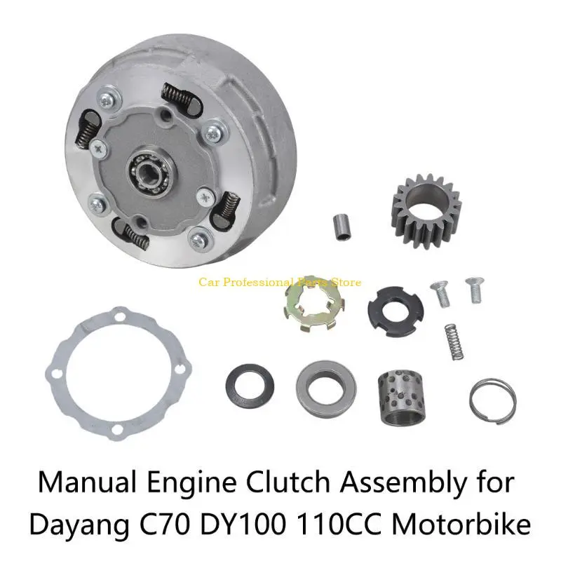 R53D Motorcycle Complete Manual Clutch Assembly For Dayang C70 DY100 110CC
