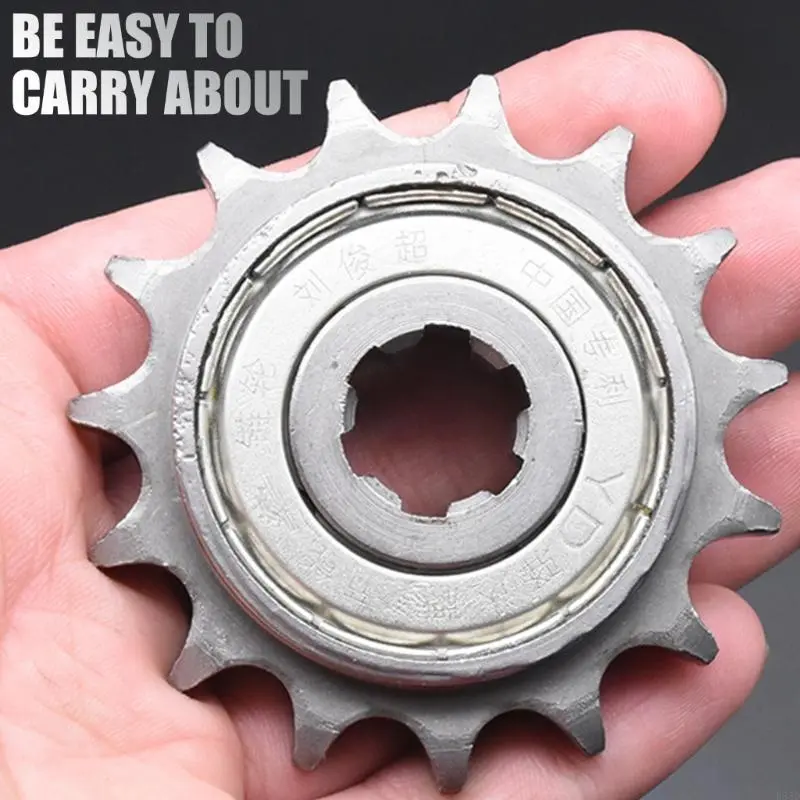 R53D Small Sprocket Chain Wheel Front Fly Wheel Pinions Motorbike Accessories