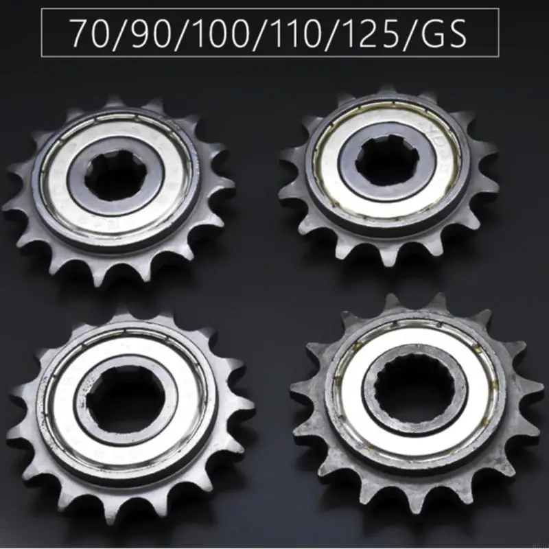 R53D Small Sprocket Chain Wheel Front Fly Wheel Pinions Motorbike Accessories