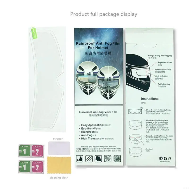 R53D Helmet Visor Film Anti-rain Waterproof Insert Lens Sticker Shield Safety Driving