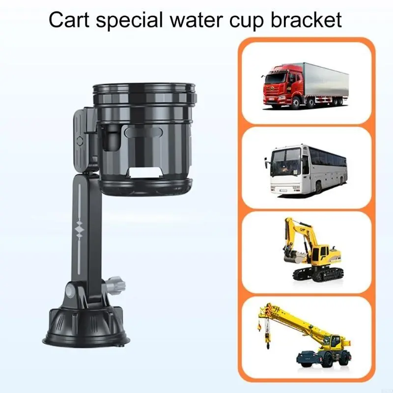 R53D Easy Access To Drinks with Rotatable Car Cup Support Vehicle Cup Organizers