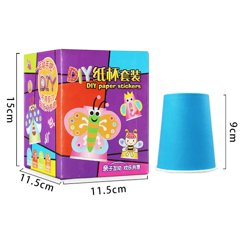 12PCS Paper Cup Sticker Cute Cartoon Creative Animal Zodiac Style 3D DIY Handmade Material Kindergarten School Artcraft Gift ZYF