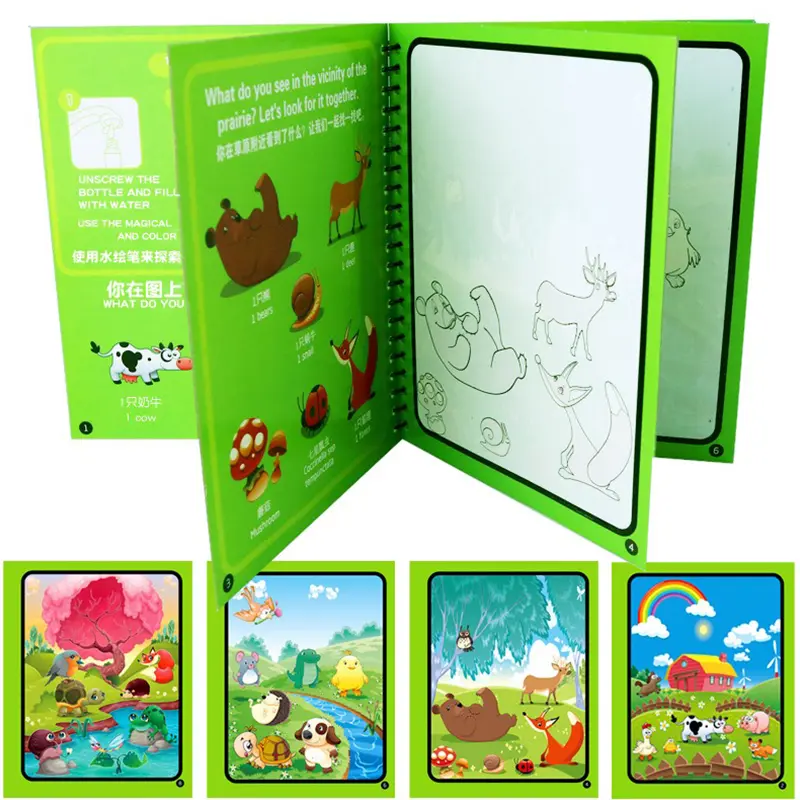 Magic Water Book Reusable Painting Game Montessori Coloring Book Water Brush Draw With Water Graffiti Festival Birthday Gift ZYF