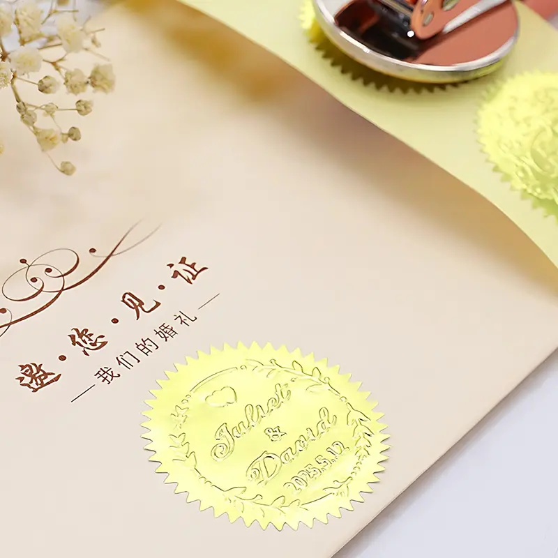 100pcs Round Gear Sticker 45mm DIY Decoration for Certificate Envelope Greeting Card Wedding Invitation Embossing Stamp Prop ZYF
