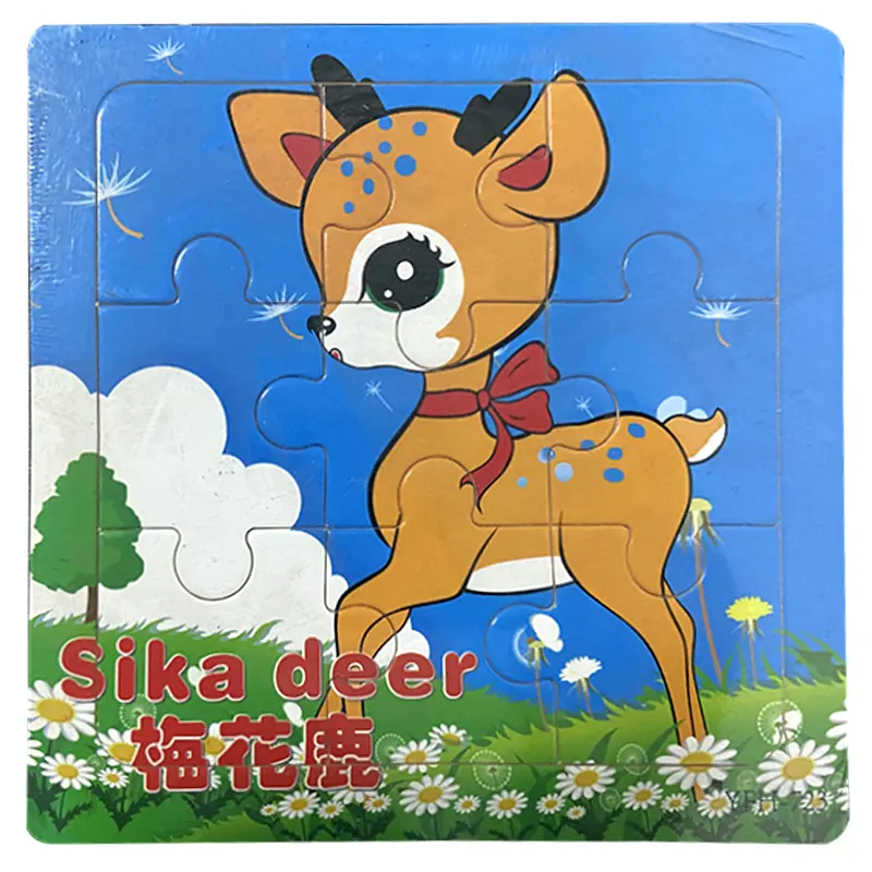 9pcs Kids Wooden Animal Puzzle Cute Cartoon Animal Puzzle Toys Early Educational Montessori Toys for Children