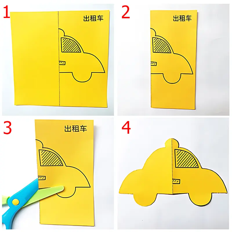 48Sheets Paper Cutting Scissors Set Handmade Activity Colored Paper Cutting DIY Craft with Child-Safe Scissors Birthday Gift ZYF